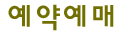 ���࿹��
