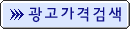 �������ݰ˻�