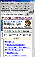 img8.gif