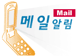 �帲���� ���Ͼ˸�