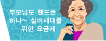 10�� û�ҳ�鿡�� ������ �����