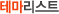 �׸�����Ʈ