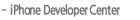 iPhone Developer Center