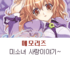 �޸���