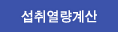 ���뿭�����