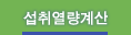 ���뿭�����