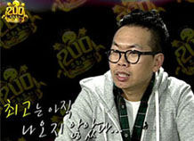 JYP, �ɱ׷� ���� �����