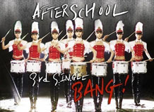 '�����ҽ�' 9��, ��ħ�� �Ѱ���