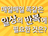 경북관광