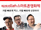 kt