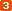 3��